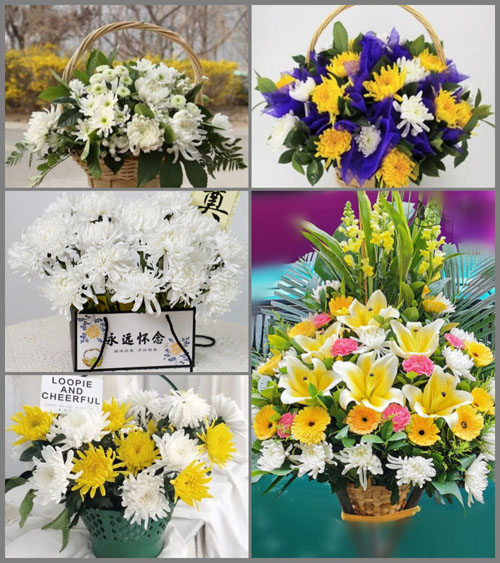 贵州毕节市大方县文阁乡常丰村白事提篮配送